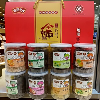 江西特产企业店