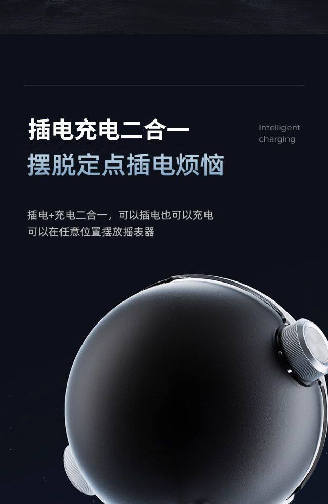 Покачивая таблицы 摇表器机械表家用自摆器转表器自动手表摇摆器转动表盒上炼收纳盒