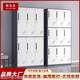 Steel narrow edge color locker iron employee storage cabinet with lock thickened brown gray storage cabinet multi-door cabinet