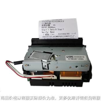 Self-service equipment embedded thermal printer label 58 with automatic cutting knife supports full and half-cut module