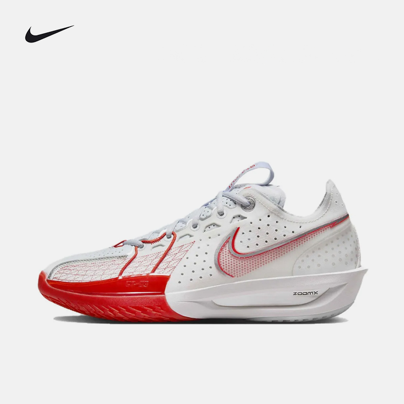 Nike Men's Shoes Nike Air Zoom G.T Cut 3 Women's Low-Top Air-Cushioned Practical Basketball Shoes Dv2918