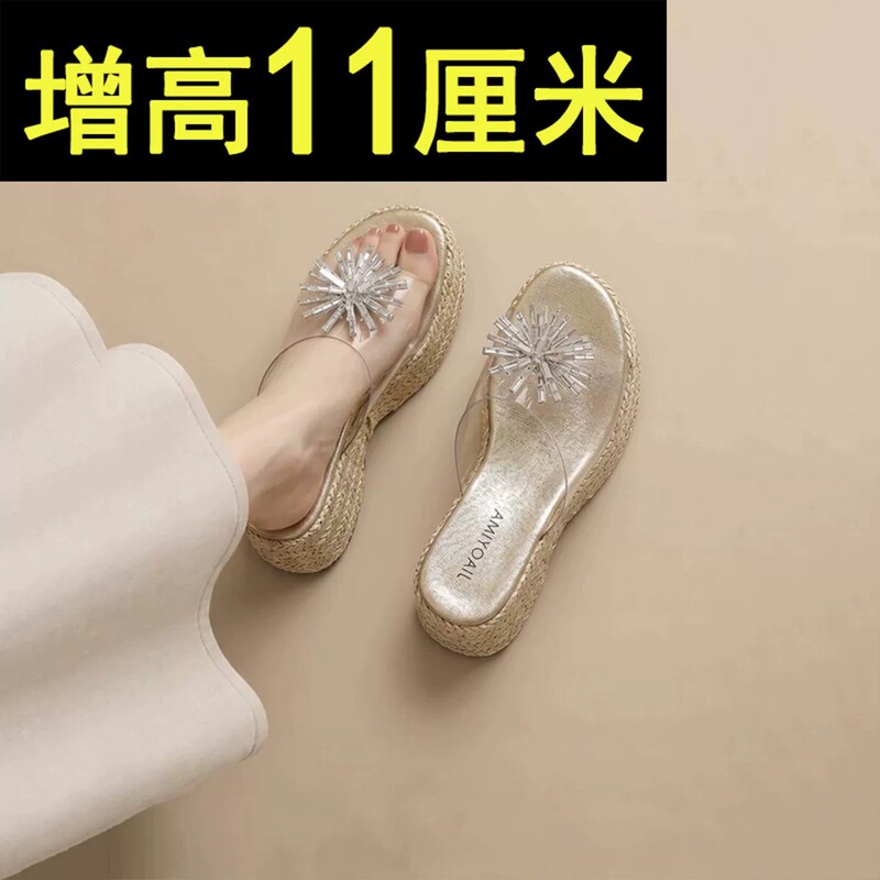 German 9cm Small Size Rhinestone Sandals for Women, Genuine Leather, 2026 Summer, Internal Height Increase, Thick Sole, High-End Wedge Heel for Outdoor Wear German 9cm Small Size Rhinestone Sandals for Women, Genuine Leather, 2026 Summer, Internal Height Increase, Thick Sole, High-End Wedge Heel for Outdoor Wear