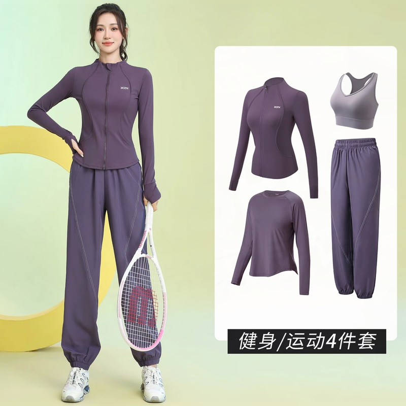 German Outdoor Autumn Women's Sports Suit Marathon Morning Run Professional Gym Training Clothing Quick-Drying Yoga Jacket German Outdoor Autumn Women's Sports Suit Marathon Morning Run Professional Gym Training Clothing Quick-Drying Yoga Jacket