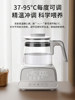 Pioneer All-Glass Constant Temperature Water Kettle Baby Home Hot Water Insulation Milk Regulator Intelligent Large-Capacity Milk Foaming Machine