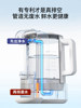 Pioneer Quantitative Water Dispenser Hot Water Thermostat Kettle for Baby Home Use Large Capacity Milk Powder Mixer and Warmer