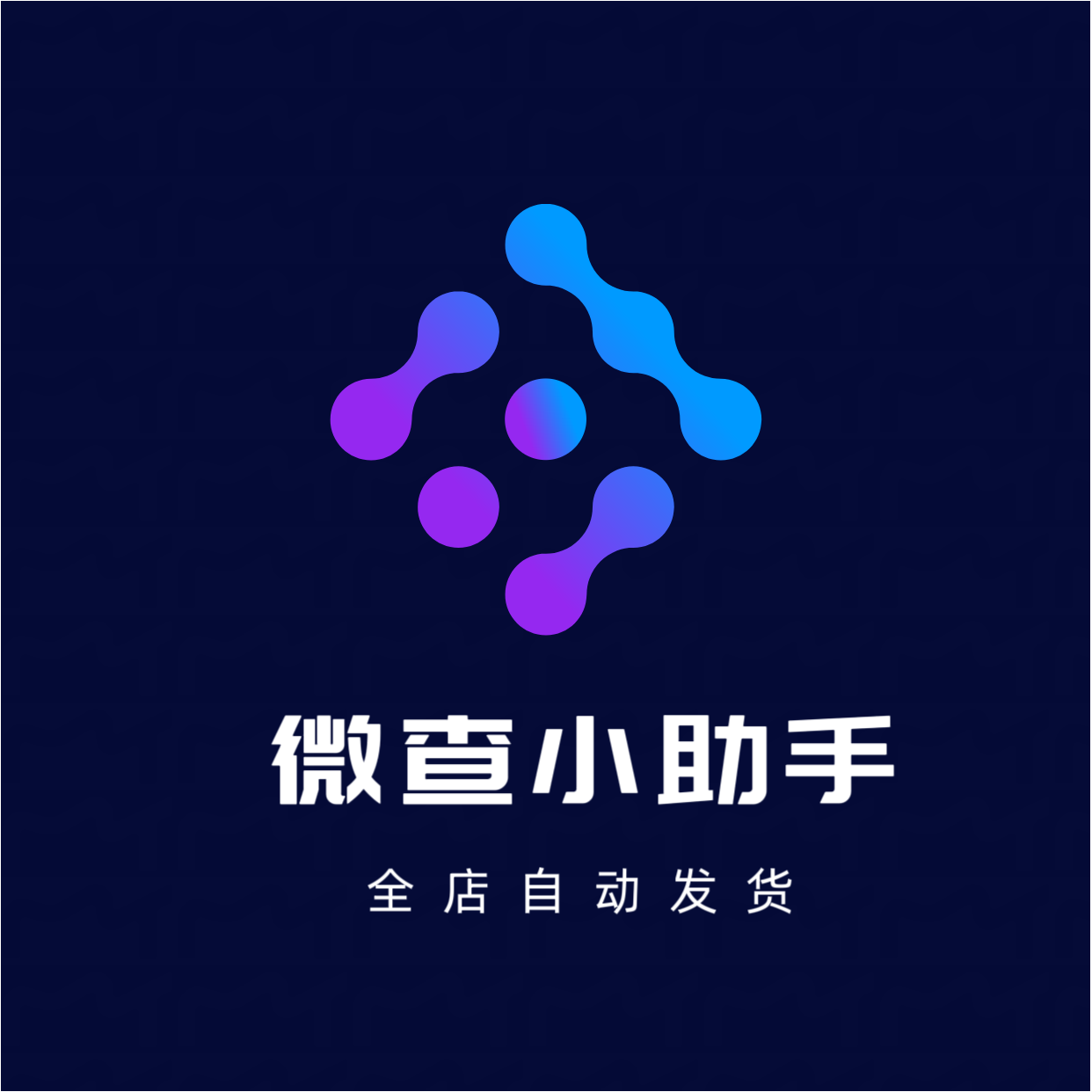 宝藏级神器！文心一言AI软件免费版，好用到哭！
