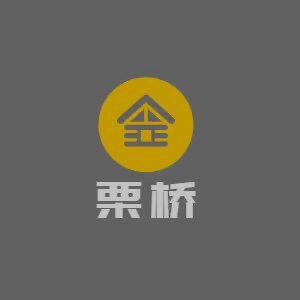 桥栗激光刀模定制