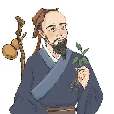 古法点痣祛斑研究院