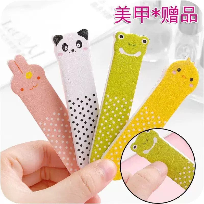 Cartoon Cute Nail File Frosted Strip Panda Rabbit Frog Shape Nail File Manicure Tool Multifunctional Nail Care Tool
