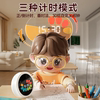 Famous School Hall Ai Time Treasure Robot G3 Intelligent Alarm Clock Early Education Learning Machine for Preschool, Elementary, and High School Students - a Learning Tool