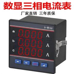 지능형 디지털 디스플레이 3 상 전압 미터 PA194I-9X4 3 상 디지털 디스플레이 전류 CD1941-9X4 조정 가능한 비율