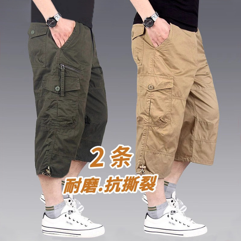 Summer Men's Sports Pants Pure Cotton Wear-Resistant Cropped Pants Men's Casual Loose Straight Pants Multi-Pocket Cargo Shorts Summer Men's Sports Pants Pure Cotton Wear-Resistant Cropped Pants Men's Casual Loose Straight Pants Multi-Pocket Cargo Shorts