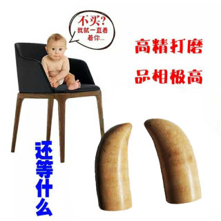 Bamboo hexagram, bamboo root, holy cup, holy hexagram, bamboo cup, yin and yang, bamboo yao hexagram, display tools, hexagram tools, handmade supplies, household usage.