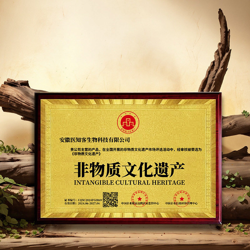 Lysine Glutamine Growth Supplement - Wholesale 1 Bottle - Taobao product photo 4