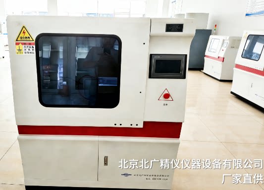 北广精仪介质材料智能化耐电弧测试机BDH-20KV(图1)