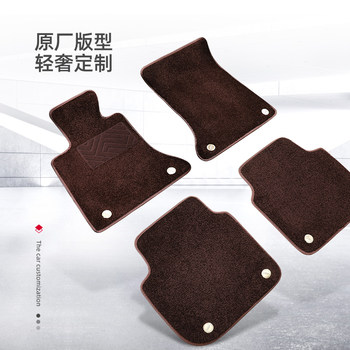 Car Floor Mats, the Upper Layer Is a Separate Driver's Seat, the Second Layer Is a Starry Sky Blanket, the Rear Row Is a Wire Loop Replacement Floor Mat, Full Car Carpet, Non-Slip
