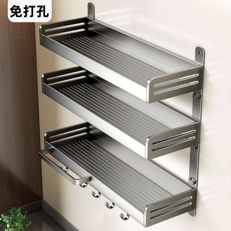 太空铝厨房置物架调料架家用免打孔壁挂墙上佐料调味料品罐收纳架