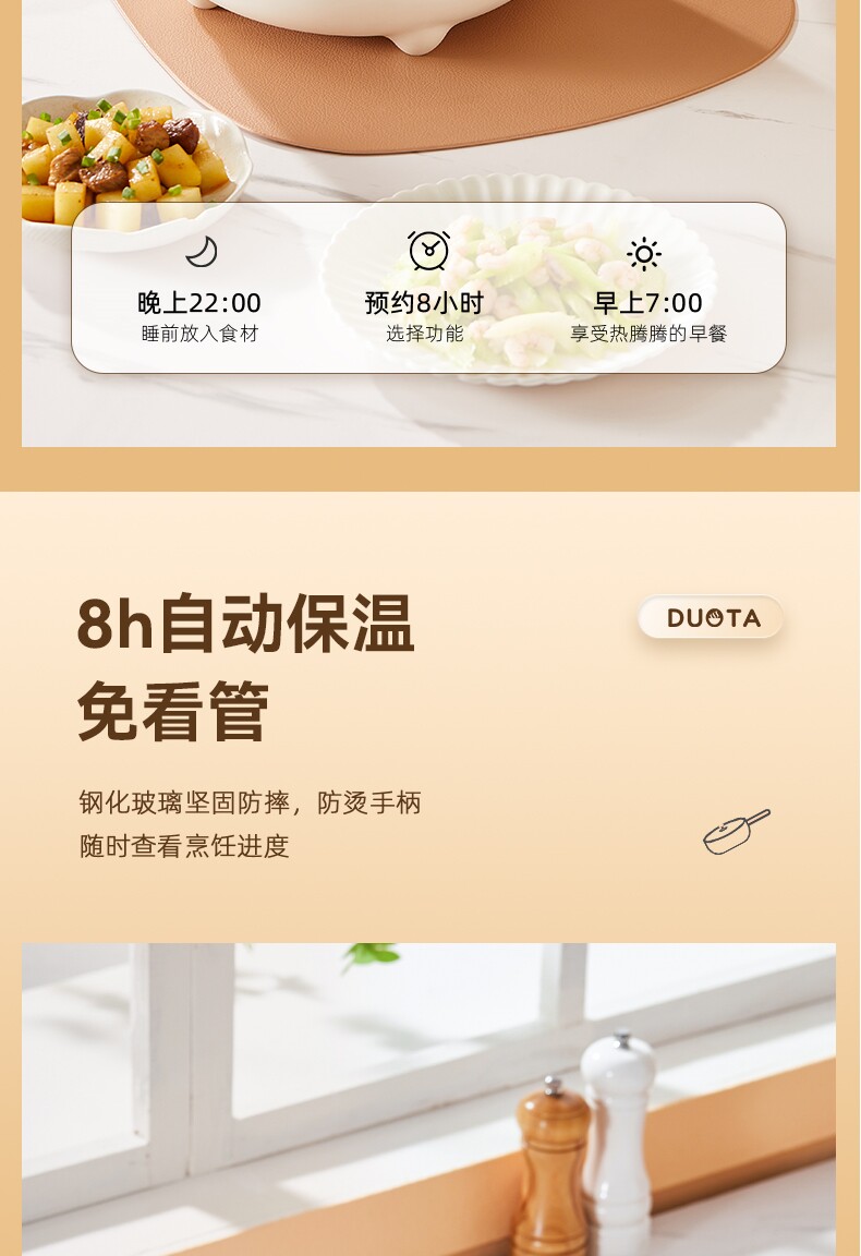 Плиты 苏伯尔电炒菜炒锅一体式不粘快煮锅家用电锅适用蒸煮炒煎电热火锅 No brand