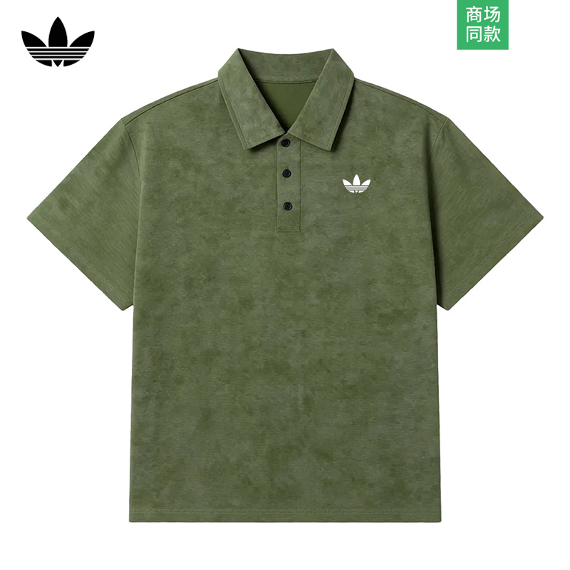 Adidas Men's Short-Sleeved Polo Shirt 2026 Summer Style Skin-Friendly Breathable Business Lapel Top Work Clothing Half-Sleeved T-Shirt