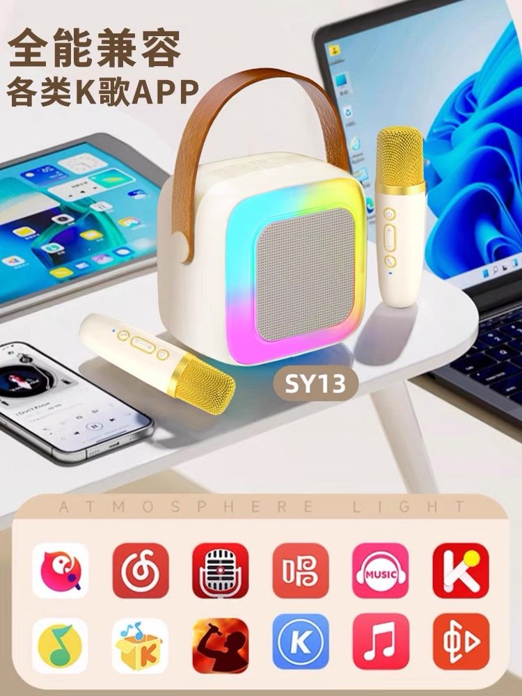 Microphone and Speaker Integrated Karaoke Wireless Bluetooth Parent-Child Home Singing Children's Speaker Ktv Set Mini