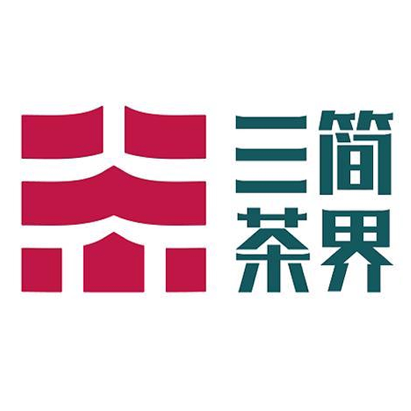 三简茶界甄选集合店的LOGO