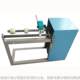 New paper tube cutting machine Paper core cutting machine Round knife cutting machine Suitable for multiple diameter paper tube accessories maintenance