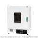 Supply-9265 electric blower drying box, constant temperature box, oven, high temperature oven manufacturer