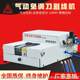 Induction type, no adjustment pneumatic peeling machine 6-10 square electronic wire automatic wire stripping machine peeling machine