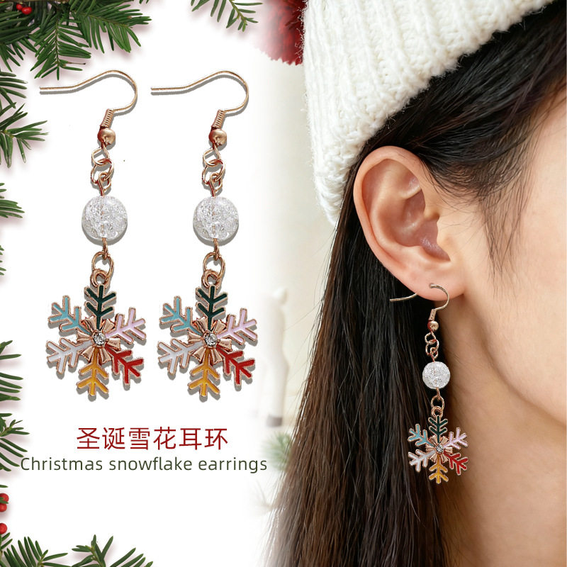  食颜派 风雪花耳环 (一对装)【把雪夜的璀璨戴在身上,让浪漫如落雪般轻盈萦绕】