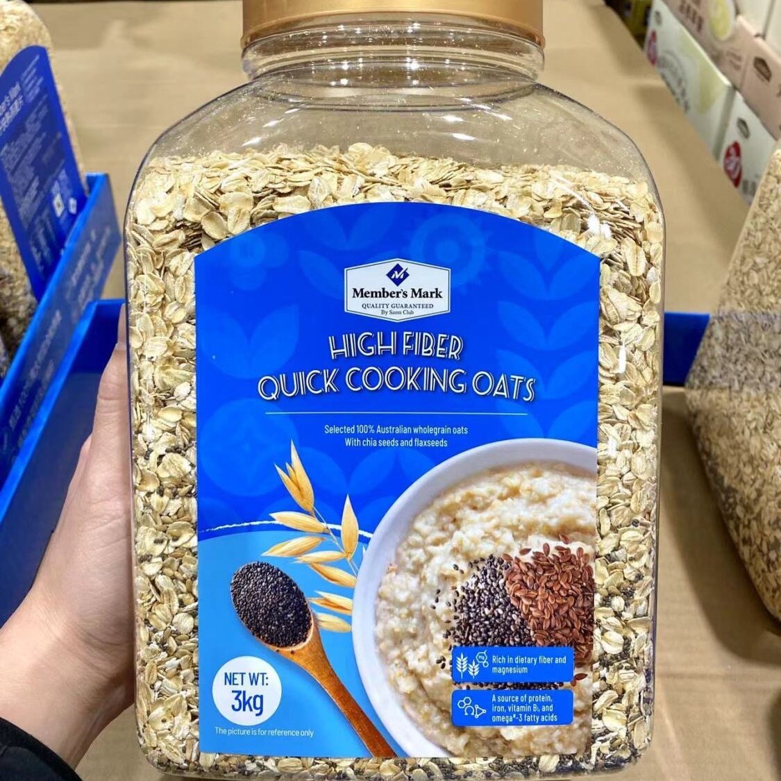 Sam's club member's mark high-fiber quick cooking rolled oats 3kg