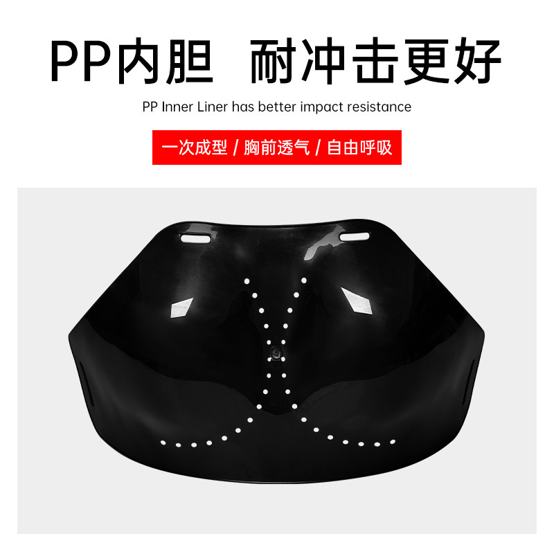 空手道女子护胸升级款:实战训练比赛的完美守护!🔥-空手道护具-淘宝好物网