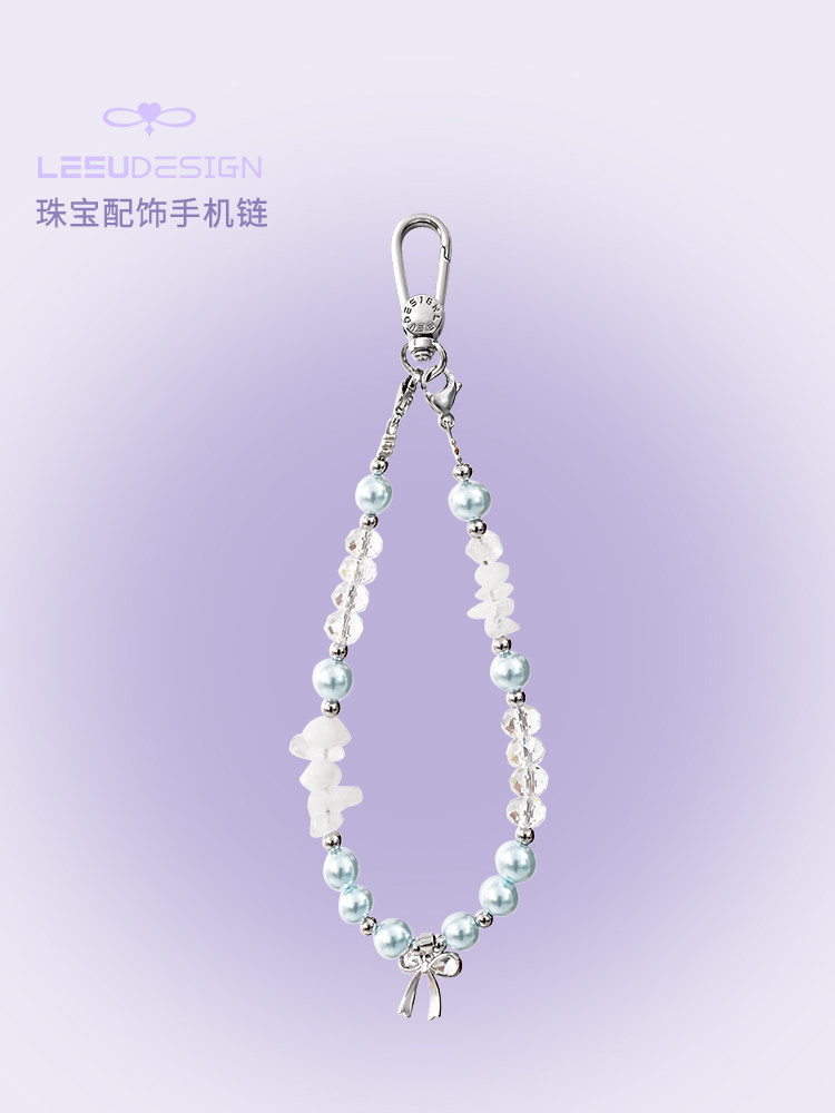 Leeudesign Natural Crystal Phone Chain Light Luxury High-Value Phone Lanyard Wrist Strap Phone Case Lanyard Anti-Loss Short Pendant Bag Charm