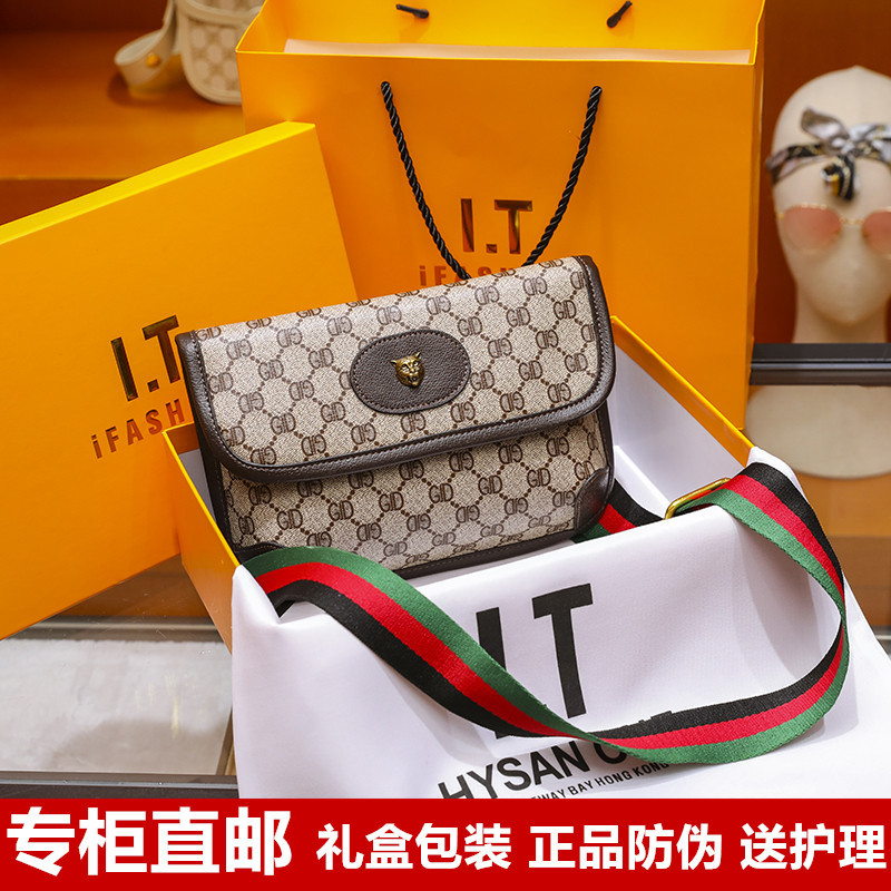 Suitable for Hong Kong Imitation Luxury Women's Bags, g Brand Cool Small Square Bag, Chest Bag, Tiger Head Bag, Genuine Leather Single Shoulder Crossbody Small Bag