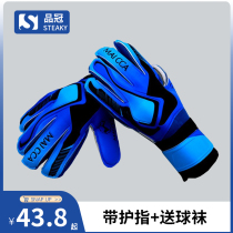 Gardien Gants Gants Football Gants Gardien Gants Gants Gardien Gants Gants Latex complet avec garde-doigt Gants Longmen