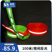 Thickened beach sign with volleyball competition venue sign with reflective warning line football field track and field track with