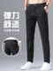罗蒙休闲裤男士夏季薄款2025新款冰丝男裤弹力直筒长裤子男款西裤