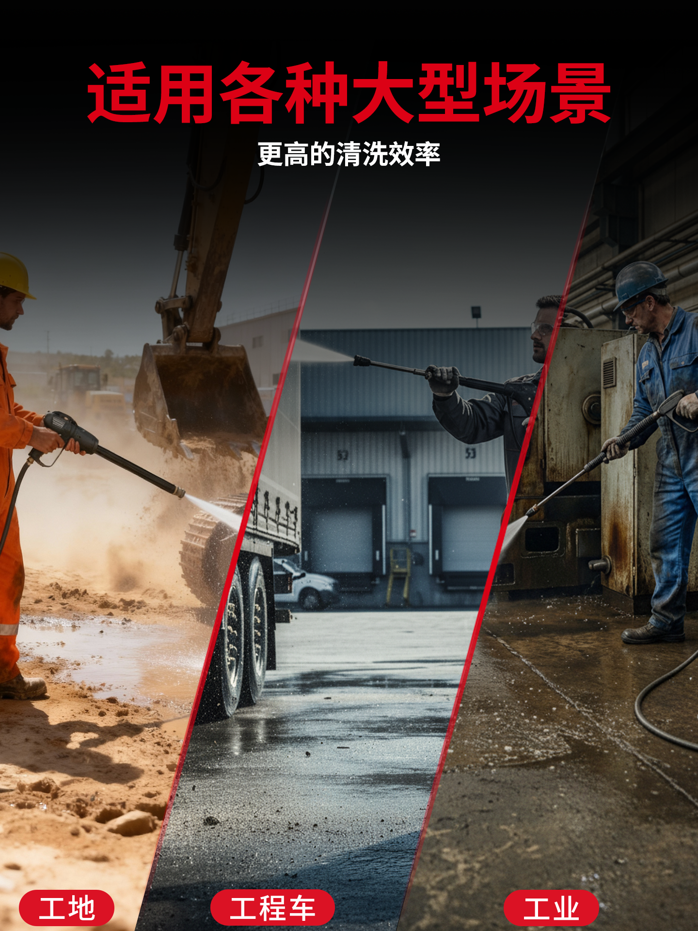 Clean Car Shichai Gasoline Ultra-High Pressure Cleaning Machine Commercial-Grade High-Power Car Wash Shop Construction Site Mobile Unblocking Car Washing Machine