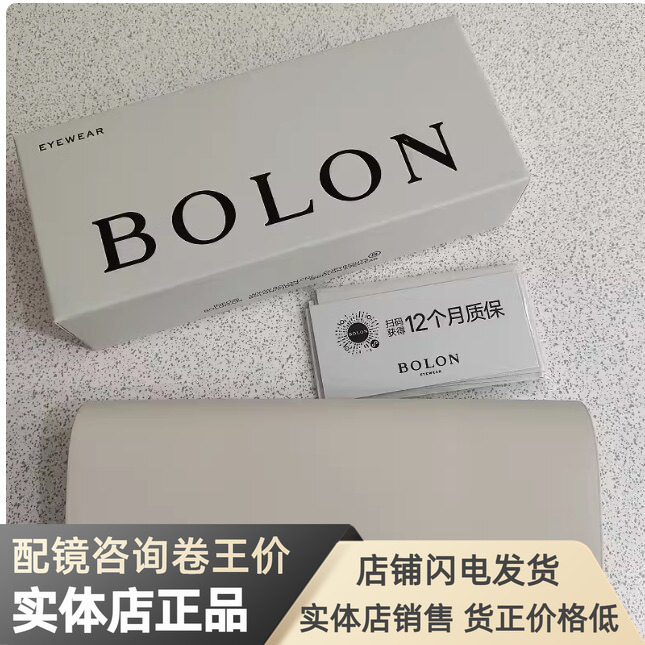 Suitable for Tyrannosaurus Sunglasses Case, Portable Glasses Case, Original Sunglasses, Myopia Glasses, Simple Retro Lens Cloth, Unisex Case
