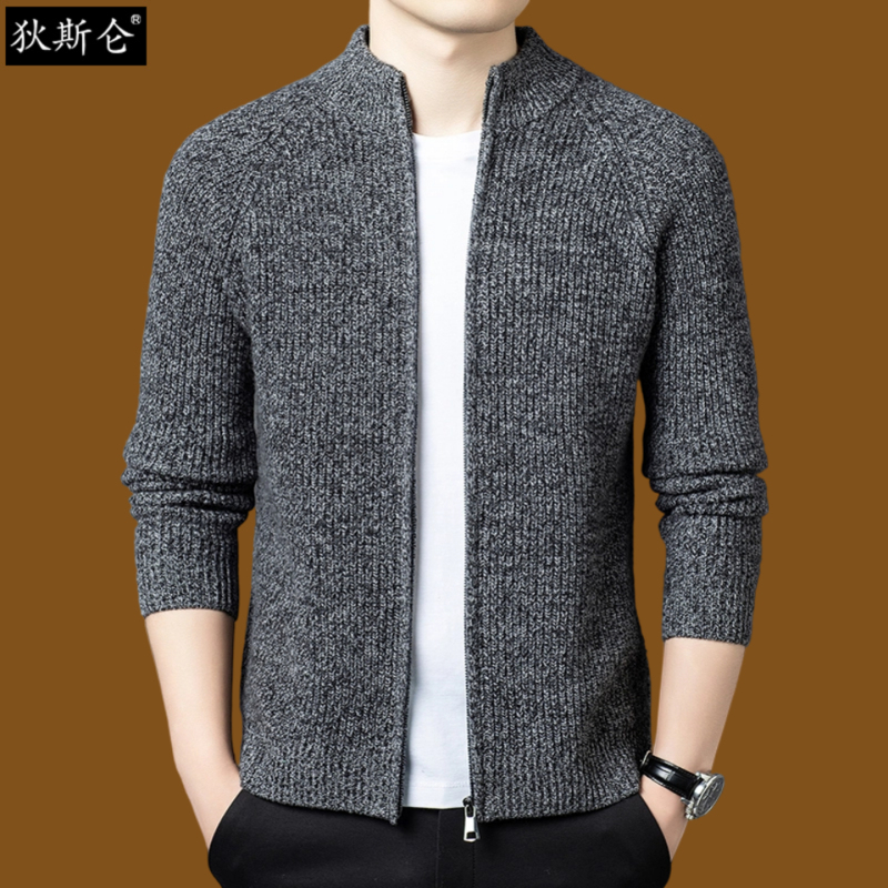 Disilun 100% Sheep Wool Cardigan for Men, 2026 New High-End Casual Versatile Warm Knit Sweater Disilun 100% Sheep Wool Cardigan for Men, 2026 New High-End Casual Versatile Warm Knit Sweater
