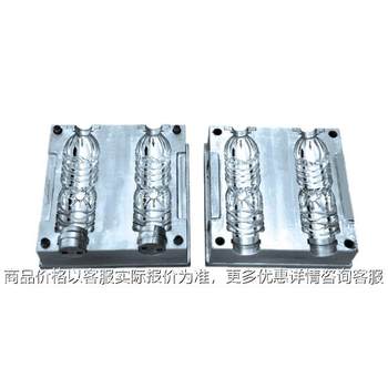 全自动半自动吹瓶机一出二3升5升塑料瓶胚模具