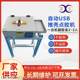 Supply data cable double-sided dispensing push shell machine wire terminal cable pressure shell hot melt glue gun dispensing machine