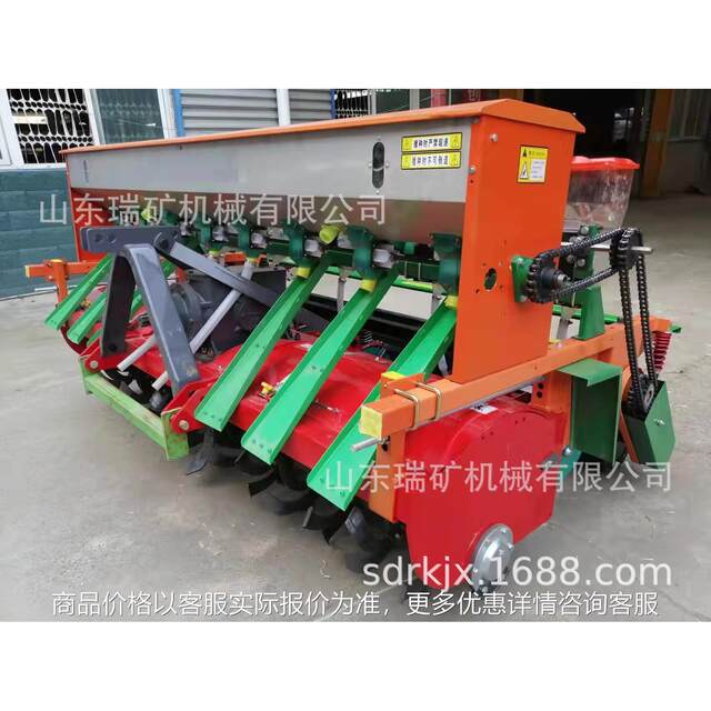 Rotating tillage and stubble extermination corn soybean precision sowing machine peanut seeder wheat four-wheeler with planting and fertilization integrated