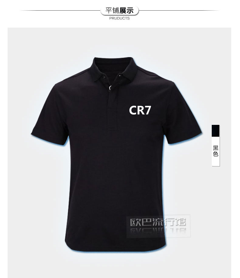Bóng đá Real Madrid Ronaldo CRO POLO áo sơ mi áo sơ mi nam tay ngắn áo phông Juventus CR7 áo thun có cổ