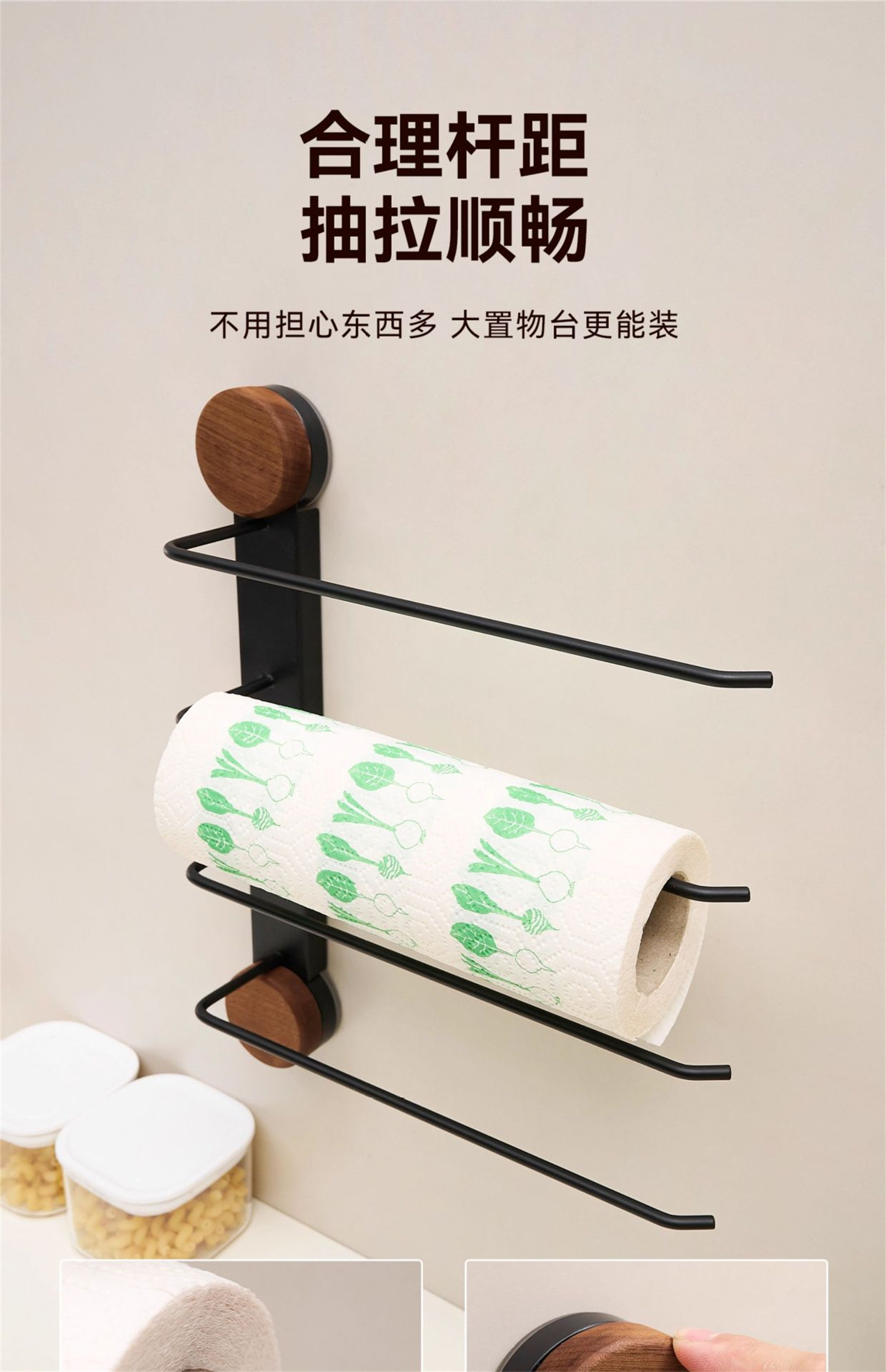 Присоска кухонная подставка для бумажных полотенец подвесная полка для пищевой пленки настенная многофункциональная полка для тряпок без сверления