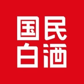 徕喜酒类直供的LOGO