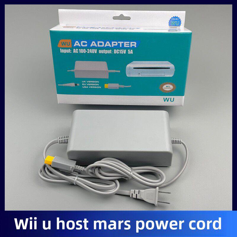 Wii U Power Supply, Wii U Console Power Adapter, Fire Bull Power Cord 100-220V Suitable Quality Accessories Wii U Power Supply, Wii U Console Power Adapter, Fire Bull Power Cord 100-220V Suitable Quality Accessories