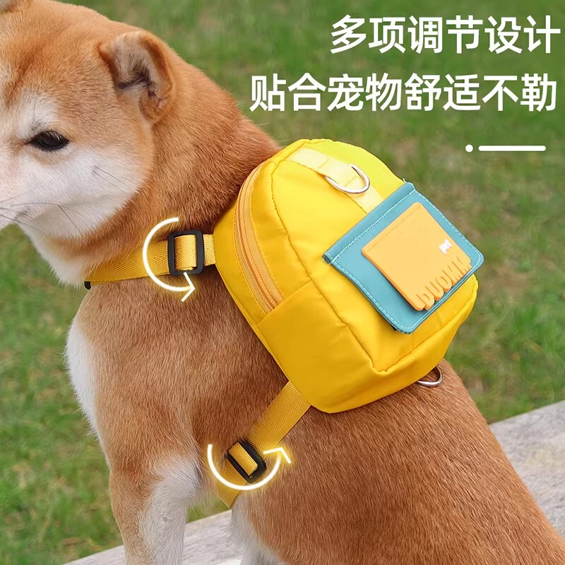 Japanese Pet Dog Backpack, Travel Bag, Snack Portable Bag, Leash, Harness for Small and Medium-Sized Dogs Like Teddy