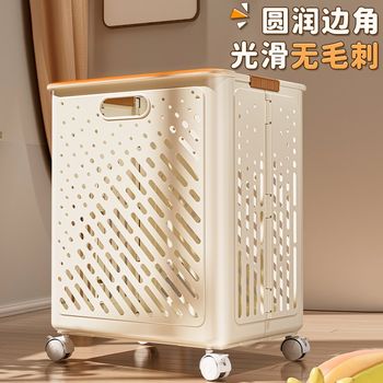 Toy storage box large capacity yoga mat storage basket plastic miscellaneous g items dirty clothes storage box doll storage god