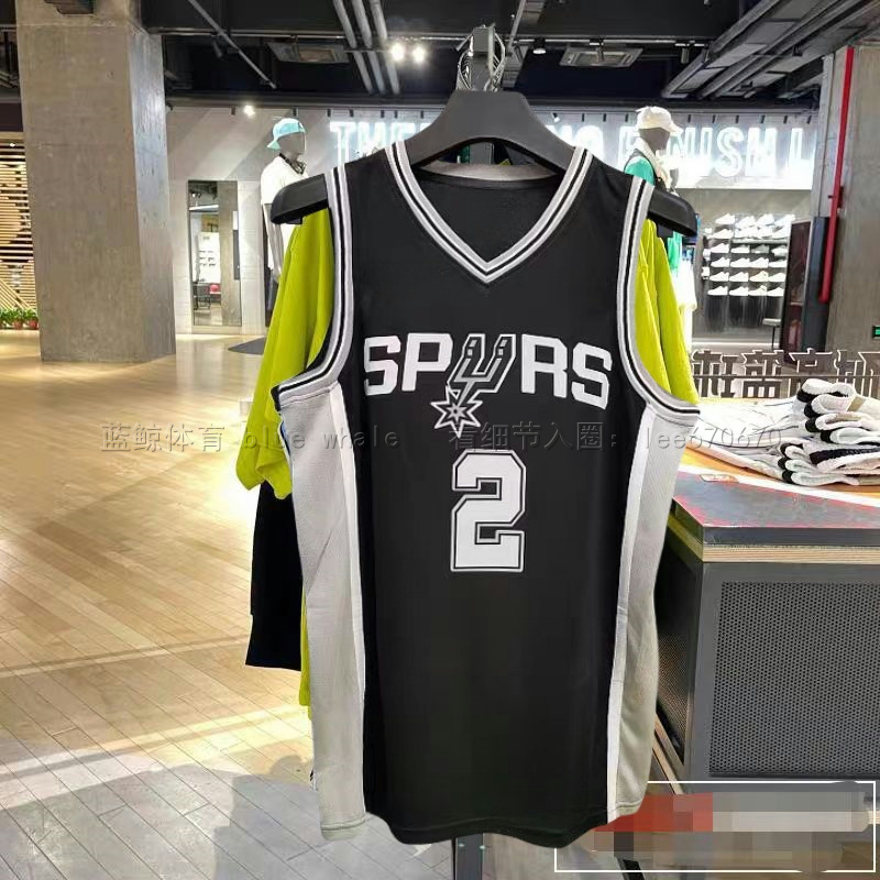 American Version of the Spurs No. 2 Dylan Harper Jersey, No. 5 Castle, No. 24 Wazzell Basketball Jersey, Men's City Version American Version of the Spurs No. 2 Dylan Harper Jersey, No. 5 Castle, No. 24 Wazzell Basketball Jersey, Men's City Version