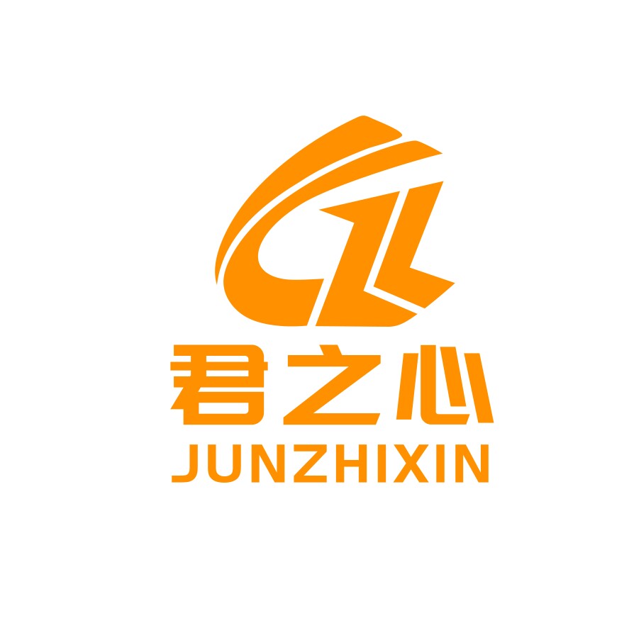 君之心门业